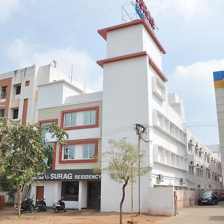 Surag Residency Ξενοδοχείο Tiruchirappalli Εξωτερικό φωτογραφία