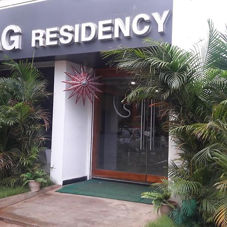 Surag Residency Ξενοδοχείο Tiruchirappalli Εξωτερικό φωτογραφία