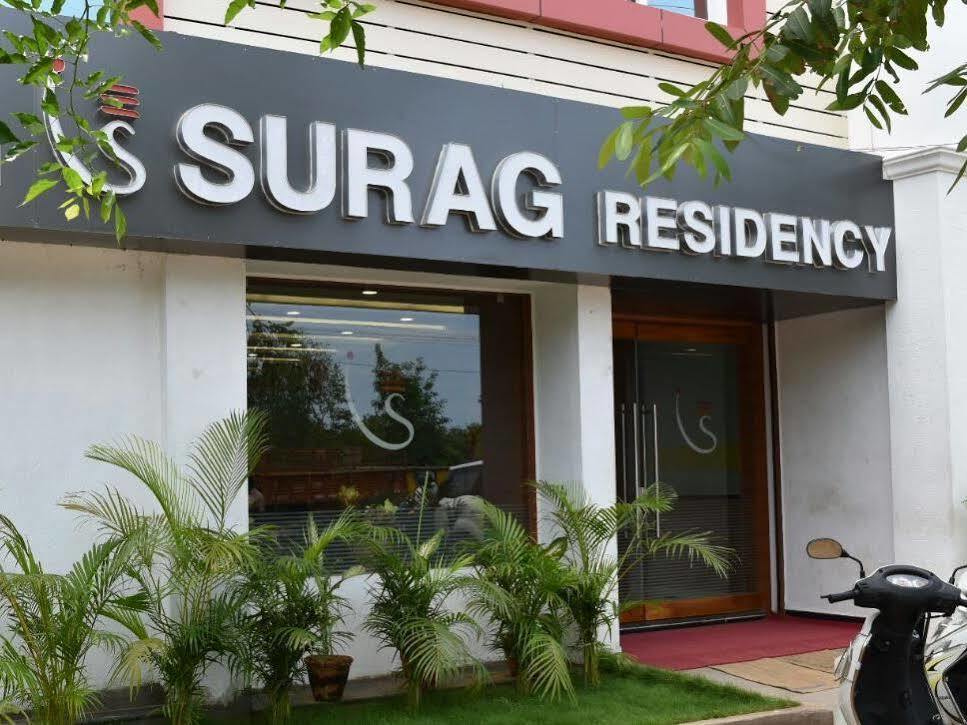 Surag Residency Ξενοδοχείο Tiruchirappalli Εξωτερικό φωτογραφία
