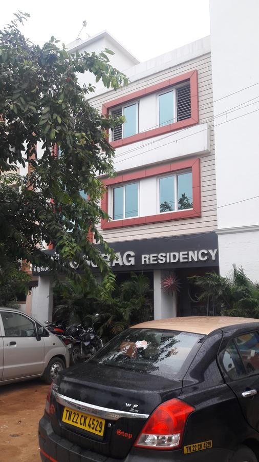 Surag Residency Ξενοδοχείο Tiruchirappalli Εξωτερικό φωτογραφία