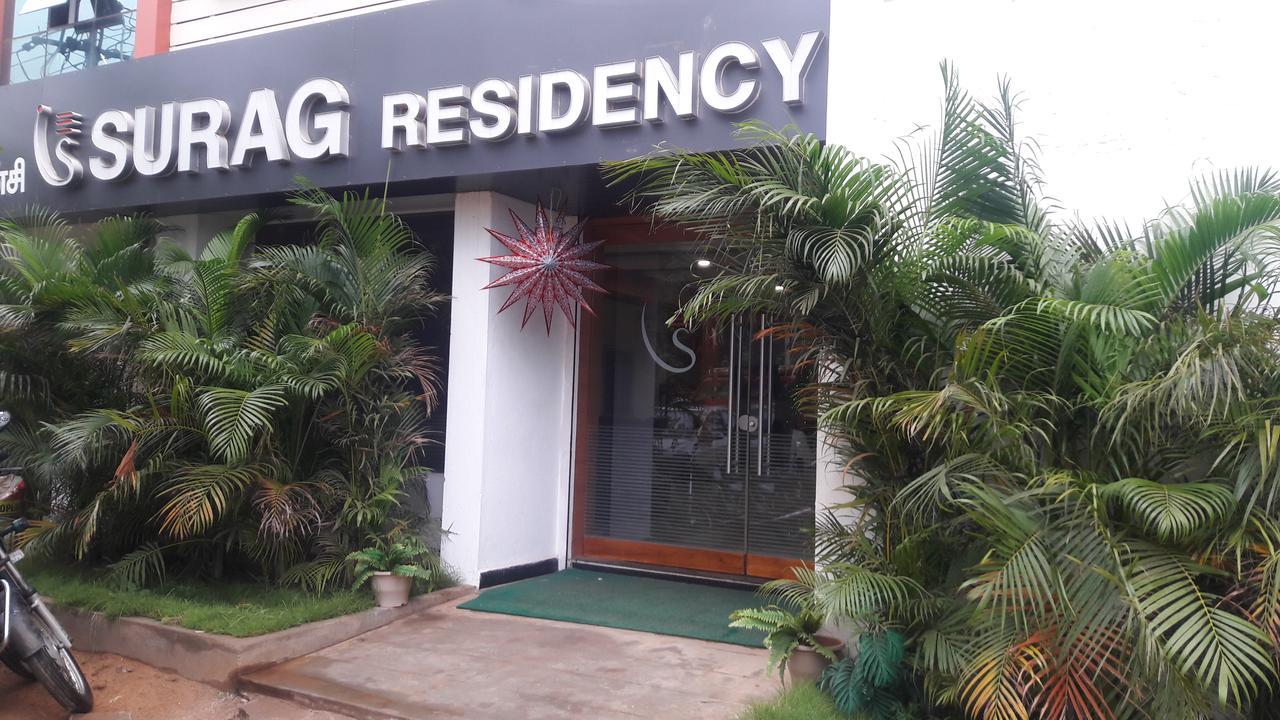 Surag Residency Ξενοδοχείο Tiruchirappalli Εξωτερικό φωτογραφία